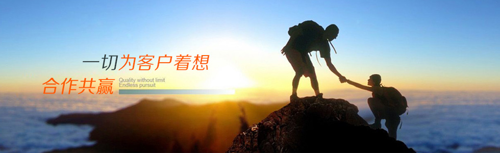 �����像S(ch��ng)